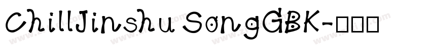 ChillJinshu SongGBK字体转换